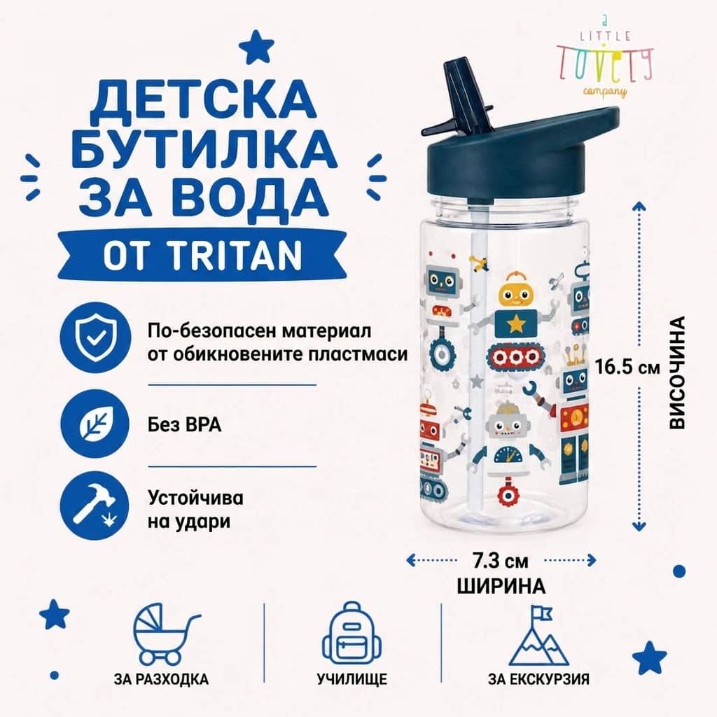 Несесер Fresk