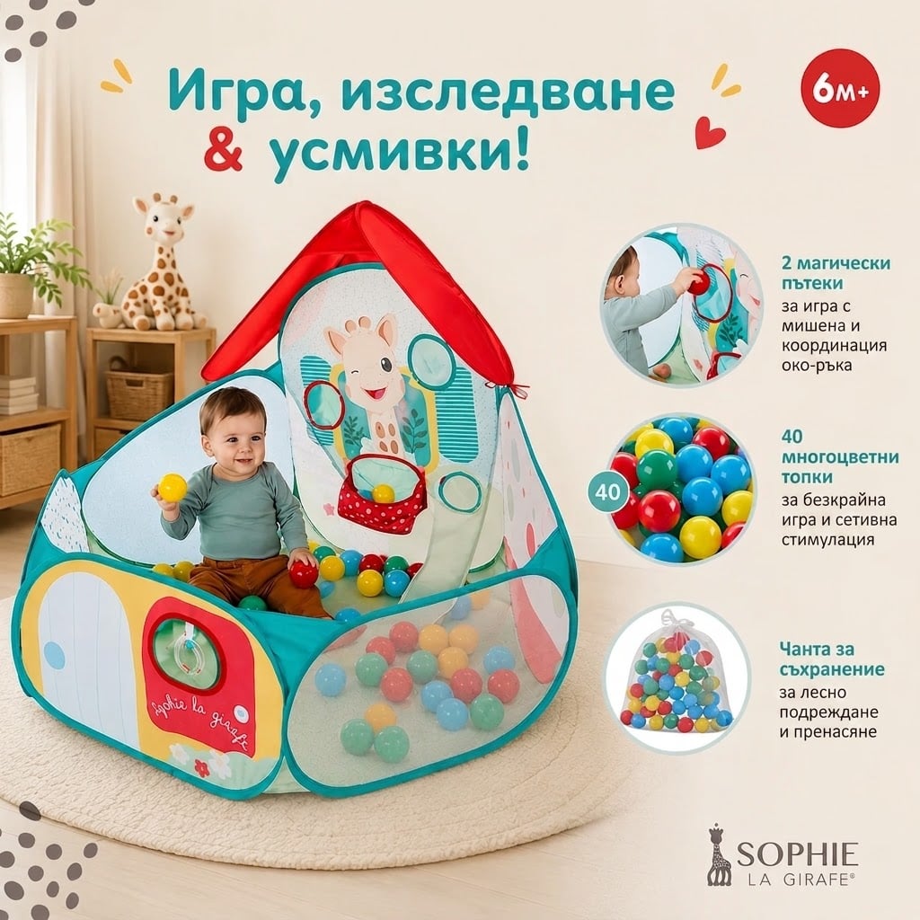 Несесер Fresk