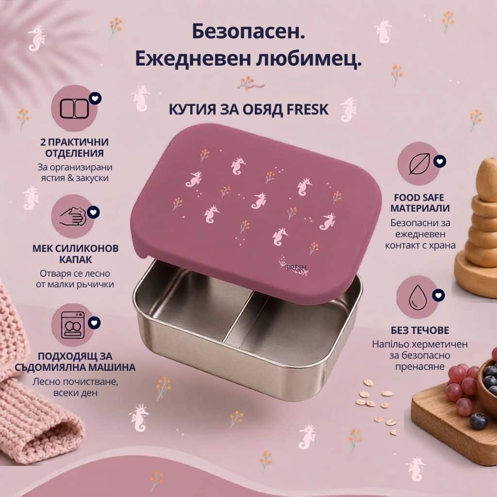 Lunchbox Fresk