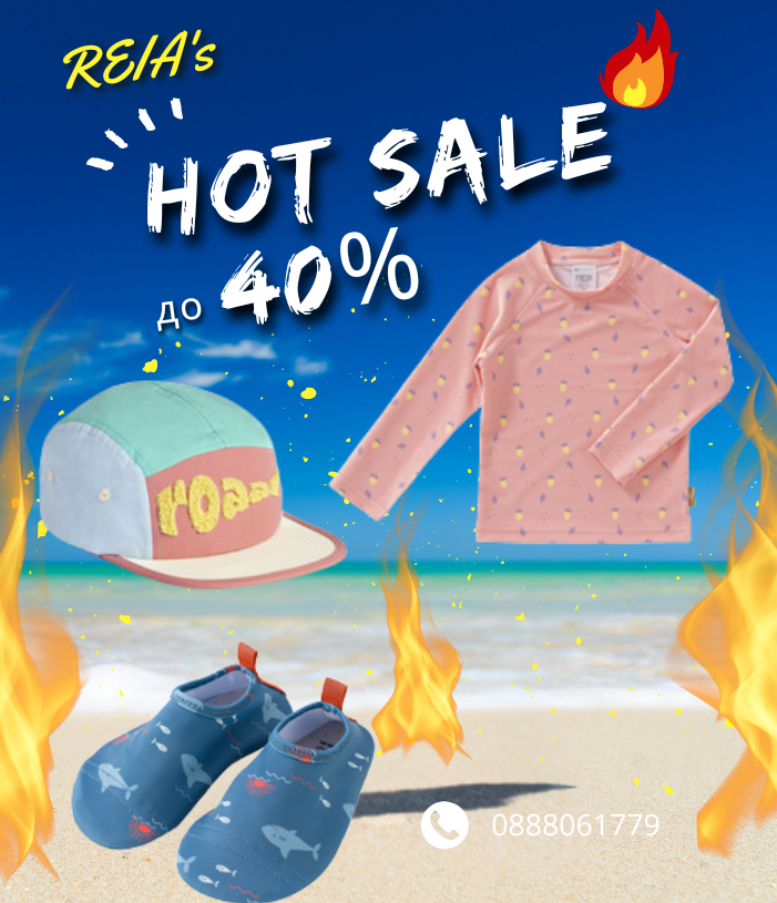 Hot Sale