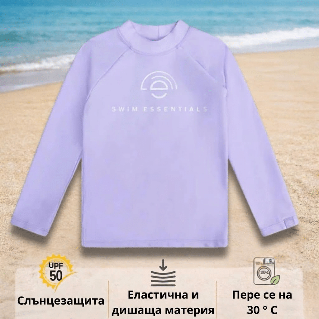 UV защитна блуза Swim Essentials