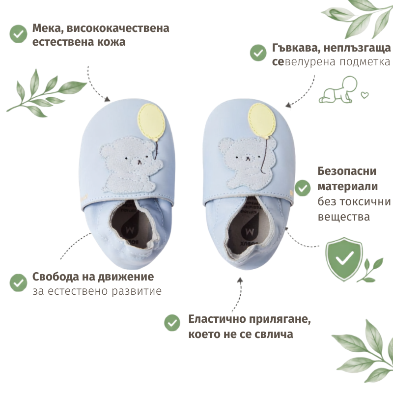 Несесер Fresk