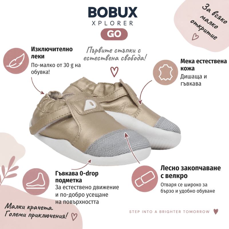 Несесер Fresk