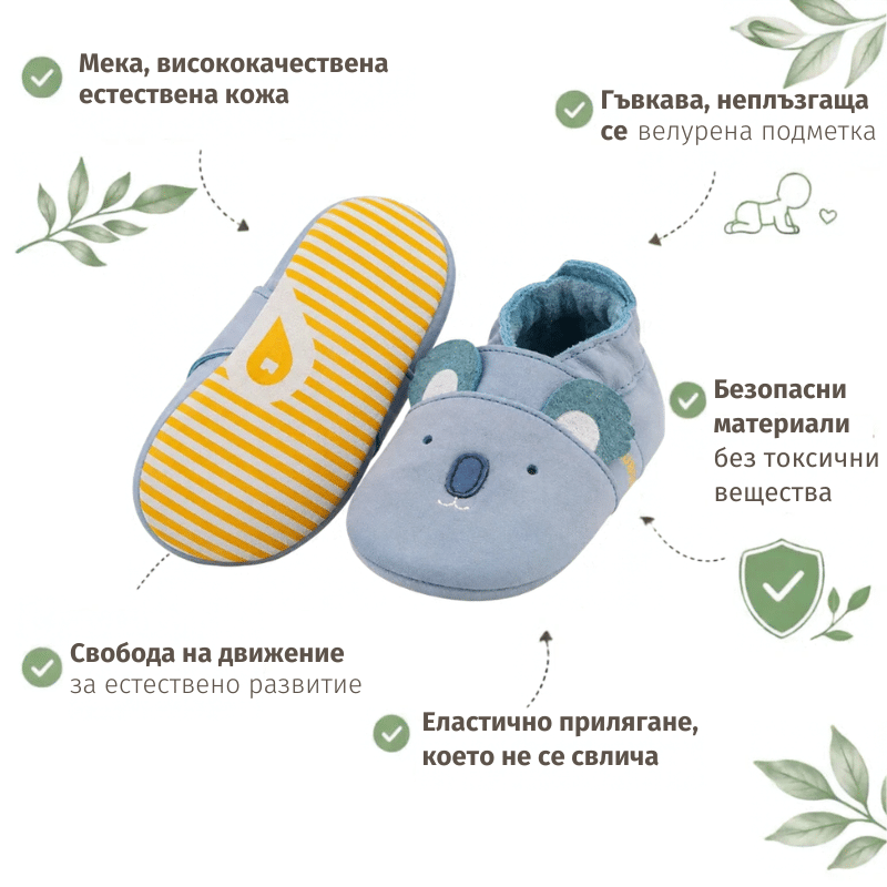 Несесер Fresk
