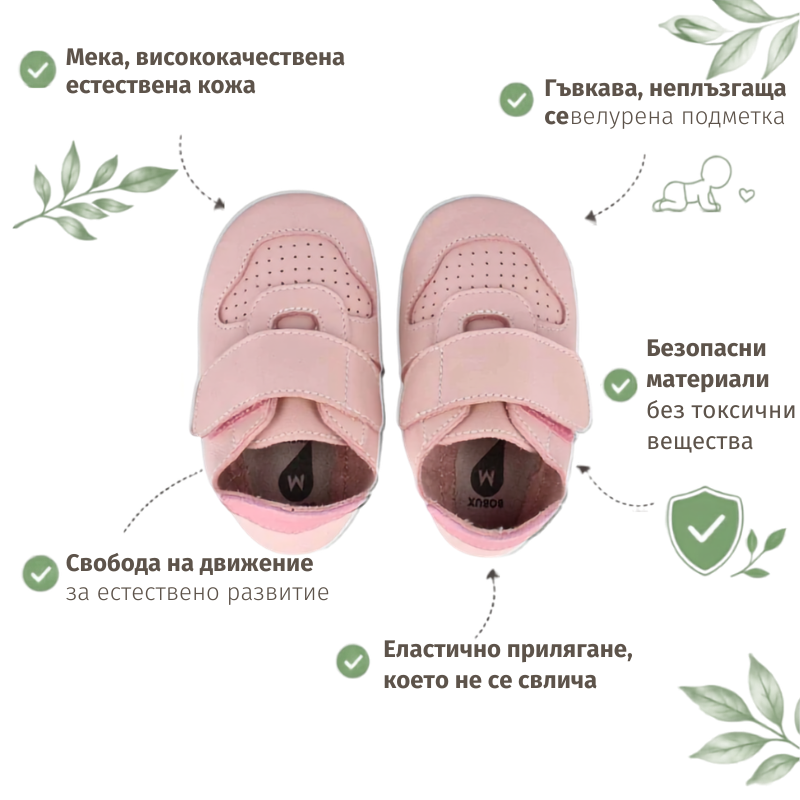 Несесер Fresk
